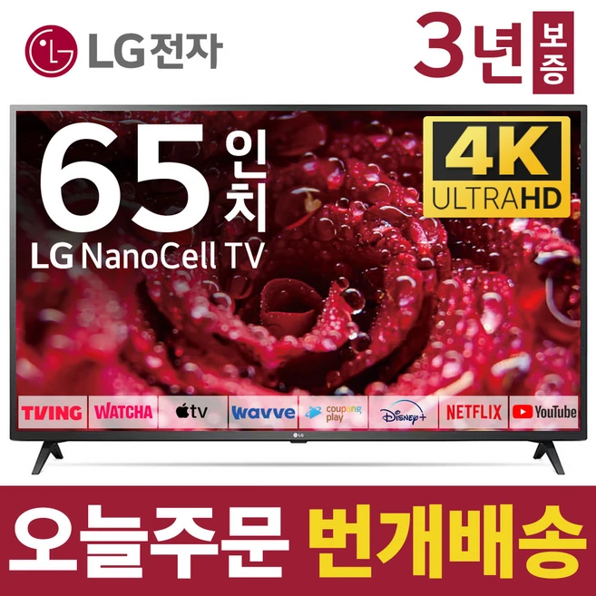 추천9 55ur93rc0na