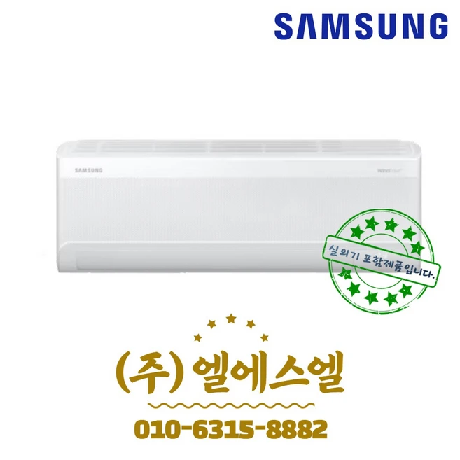 추천7 AR07D9151HZS