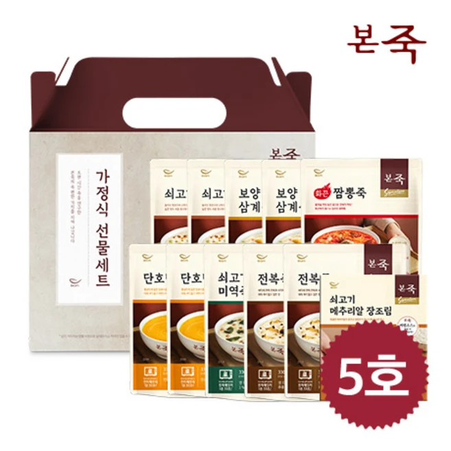추천1 베이비본죽 중기 한우