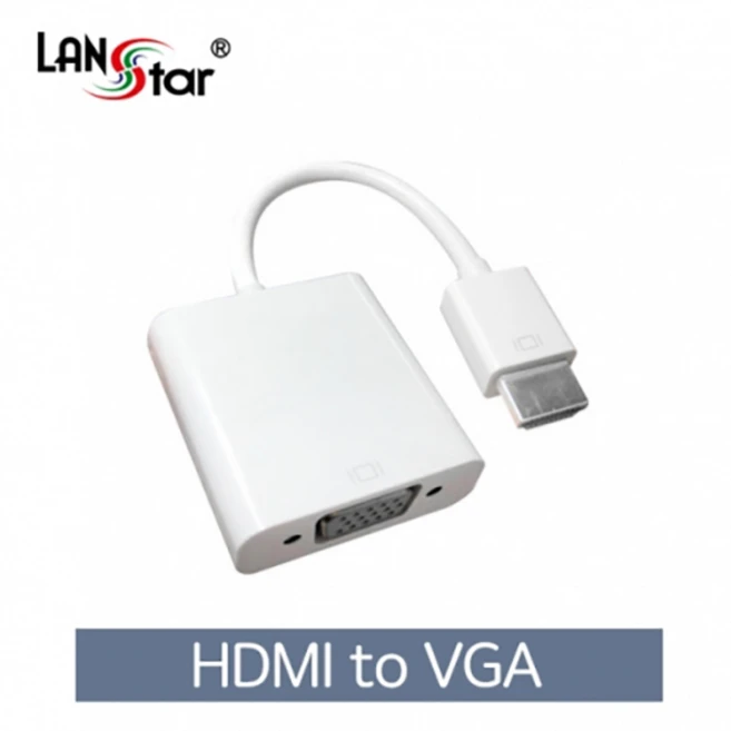 추천6 hdmi 2 vga