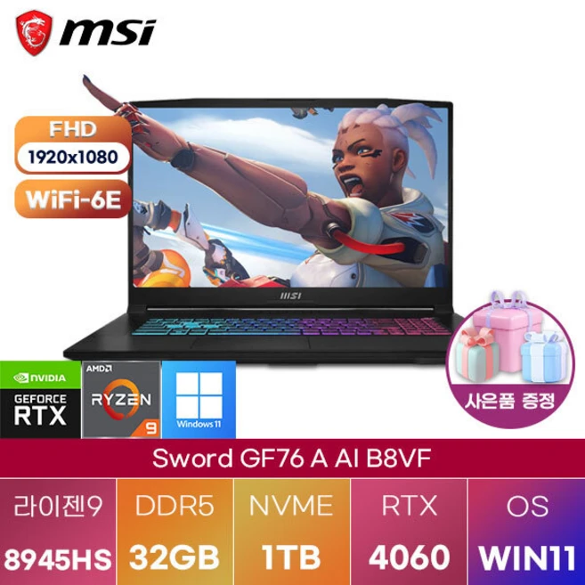 추천3 맥북에어 m3 16gb