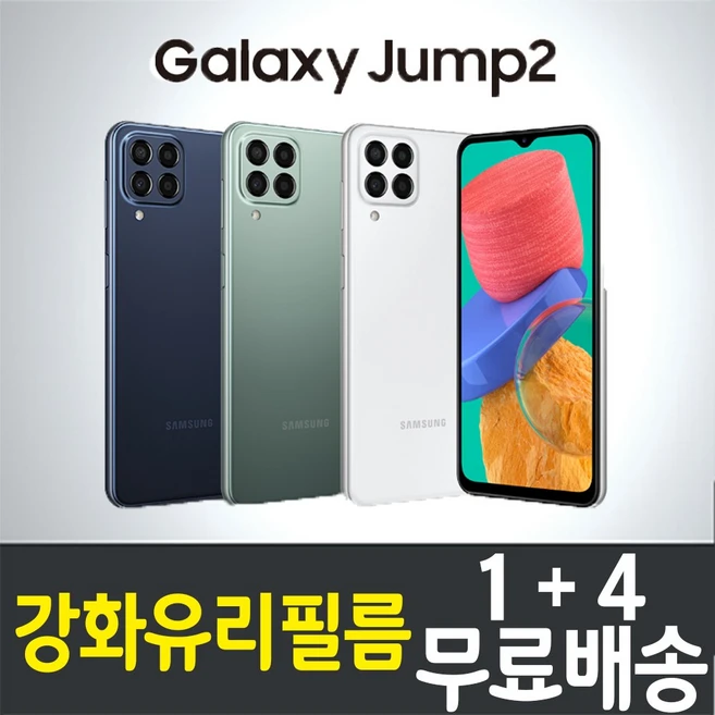 추천9 lm-q920n 보호필름