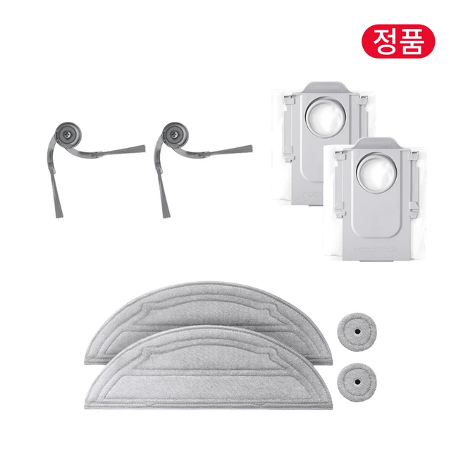 추천10 로보락s9maxvultra직배수