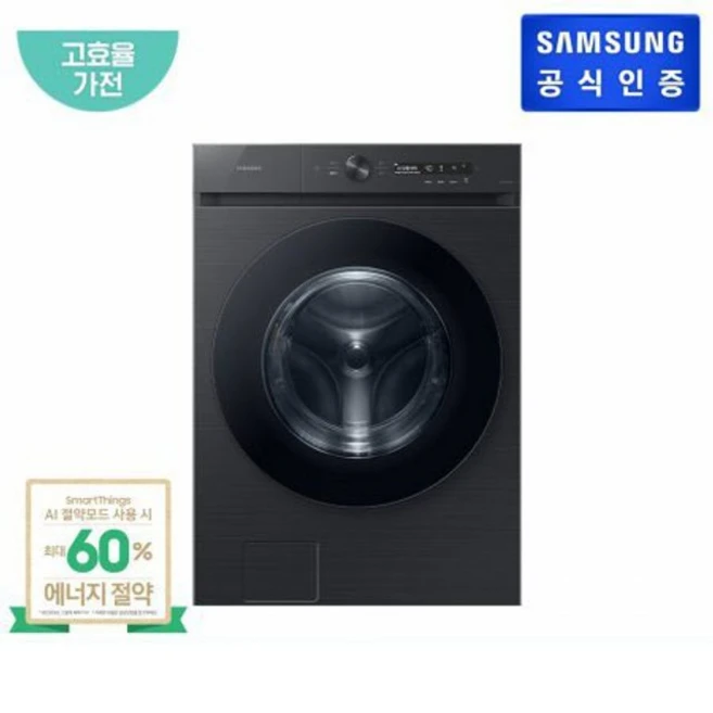 추천4 wf25cb8895bv