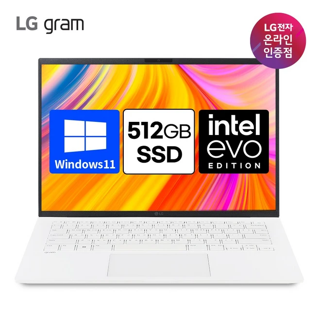 추천9 14z90sga56k 2023년 인기 아이템  당신에게 맞는 제품은