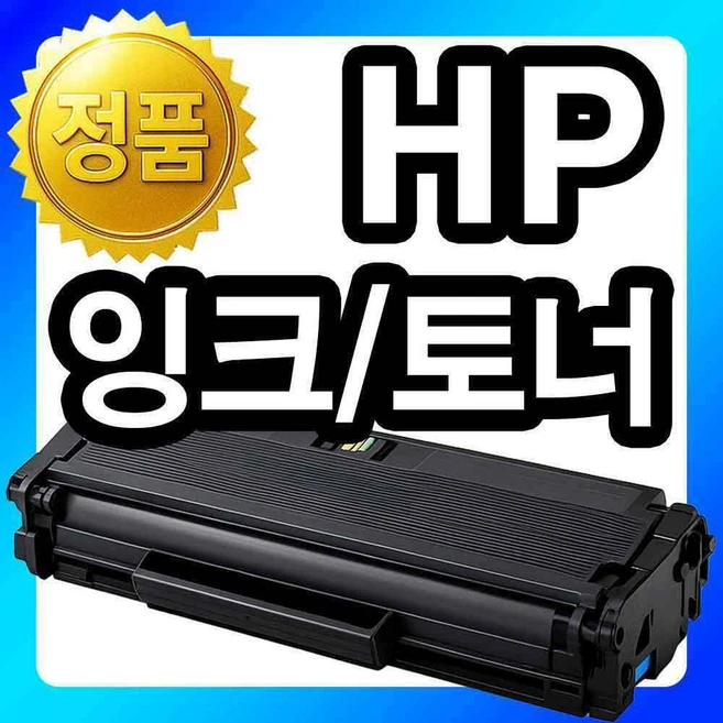 추천7 ce411a