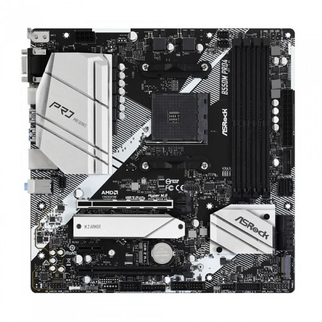 추천10 b550 메인보드