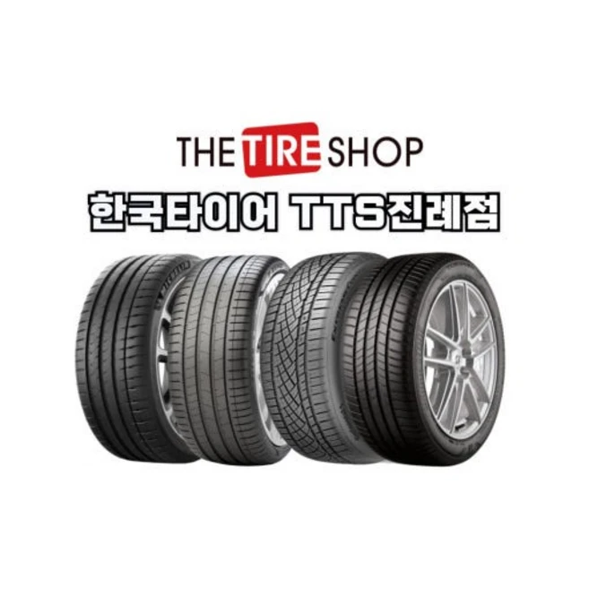 추천3 벤투스 s2 as