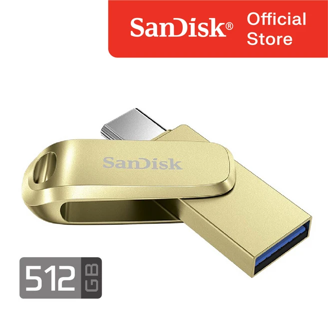 추천8 sdddc3 512