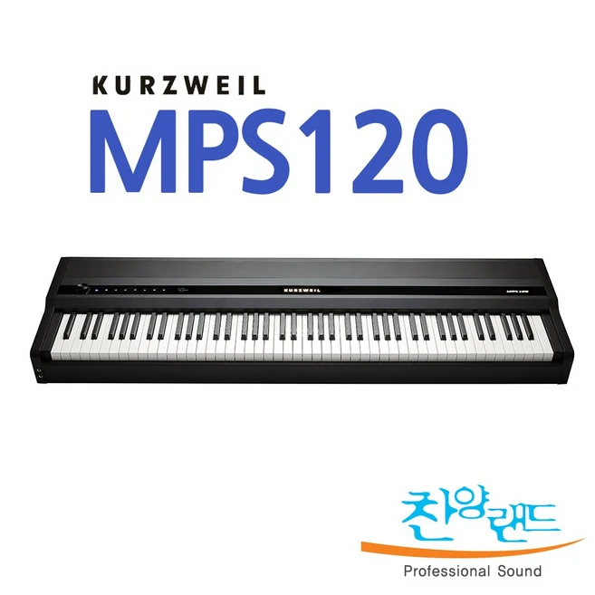 추천2 커즈와일 ka-90