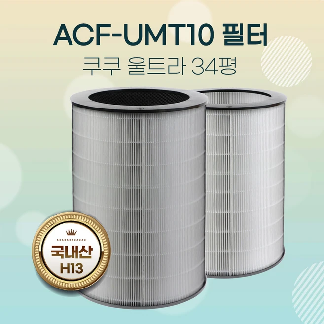 추천7 ac-34u20fcg