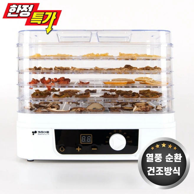 추천4 7kg 건조기 당신에게 딱 맞는 포함