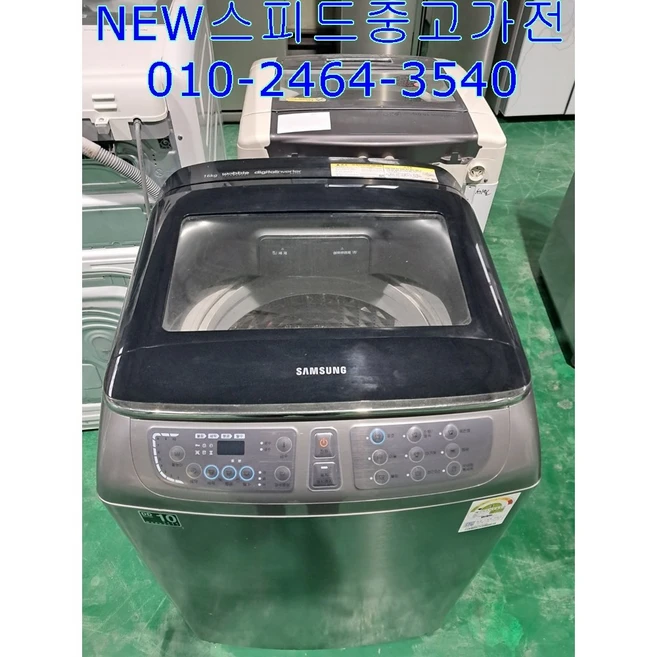 삼성 워블 2019년 11월 제조 일반형 중고세탁기 10kg [WA10F5S2QWW1]