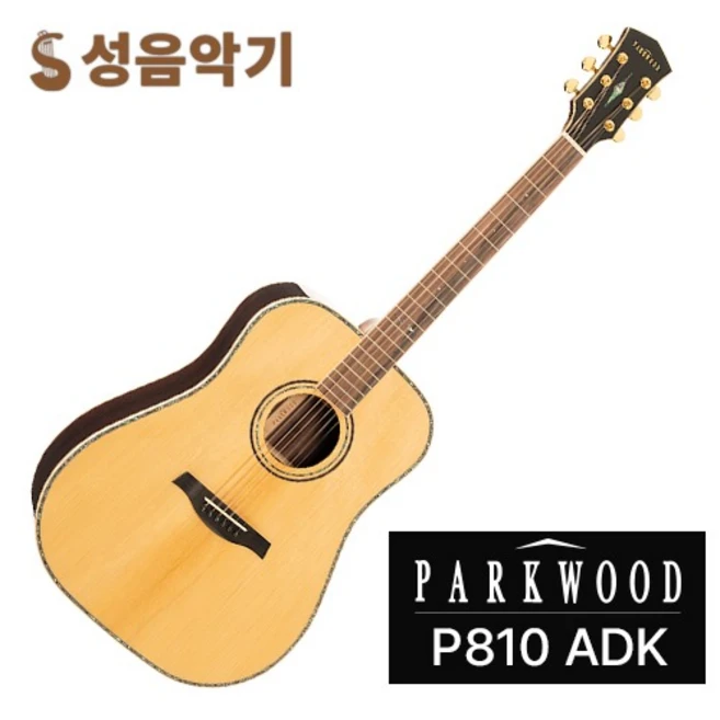 추천9 코르그 d1