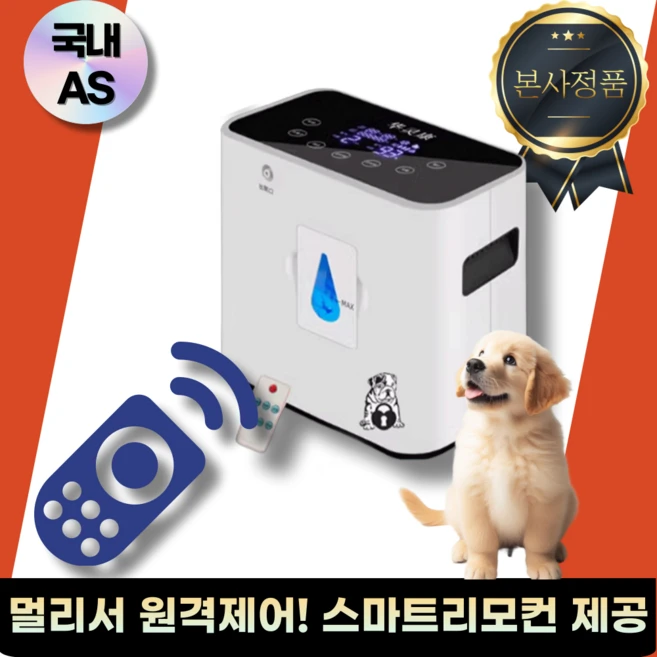 추천3 삼성 공기청정기 ax60a5510wbd