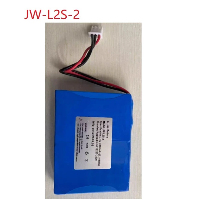 추천8 jw battery