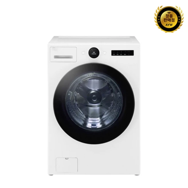 추천3 FX25WSQ 딱 맞는 포함