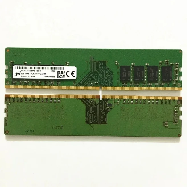 추천7 pc4-2666v-ua2-11