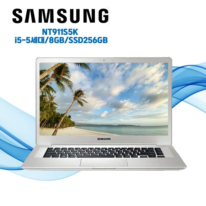 추천9 삼성 NT550XDA 노트북