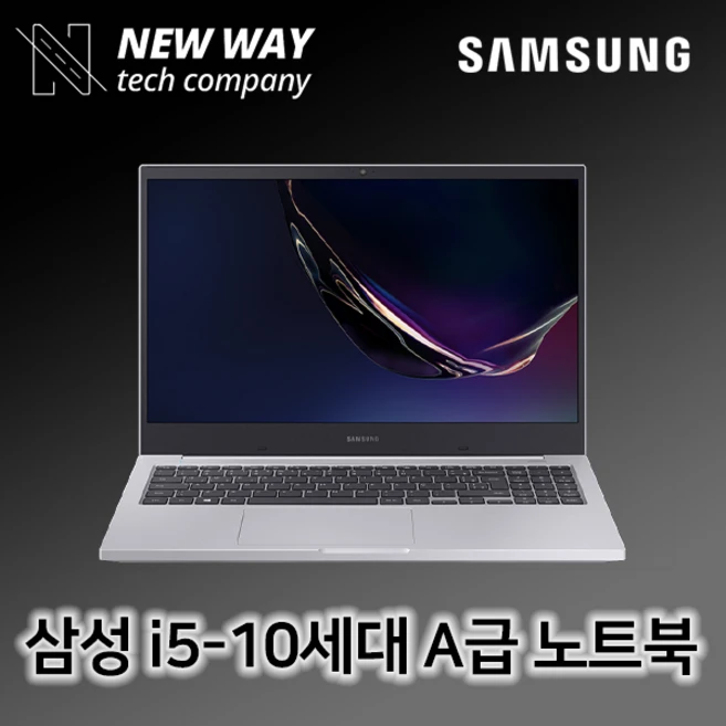 추천5 노트 삼성 nt550xda 노트북 키스킨