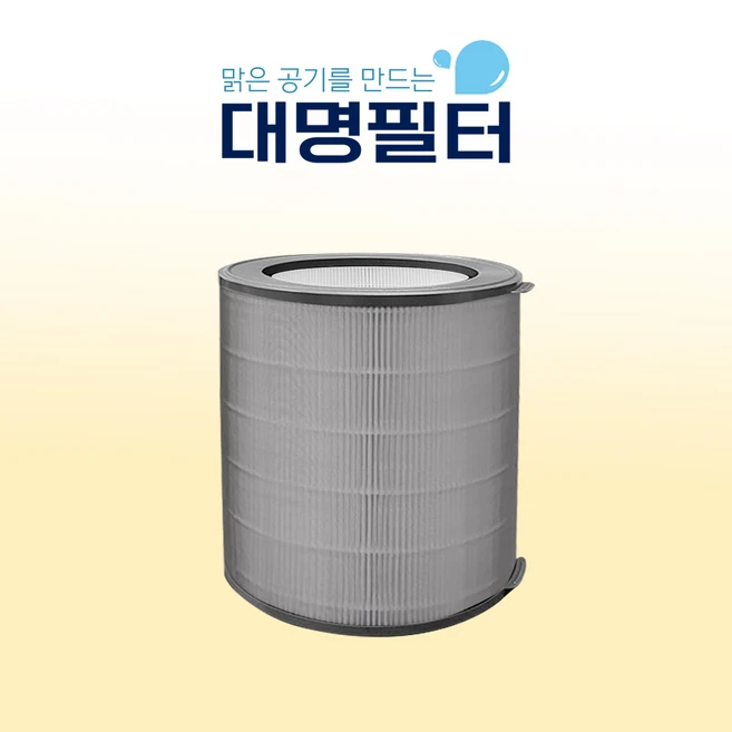 추천9 atqm430-iwk