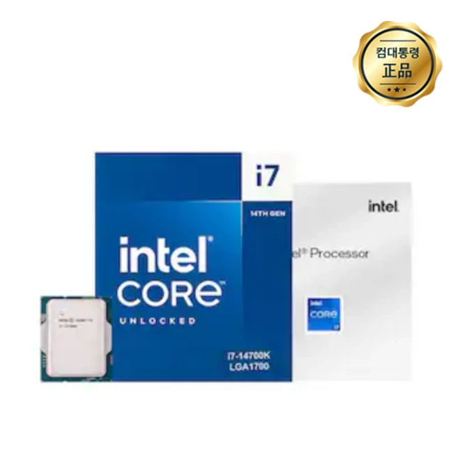 추천6 i7 14700k