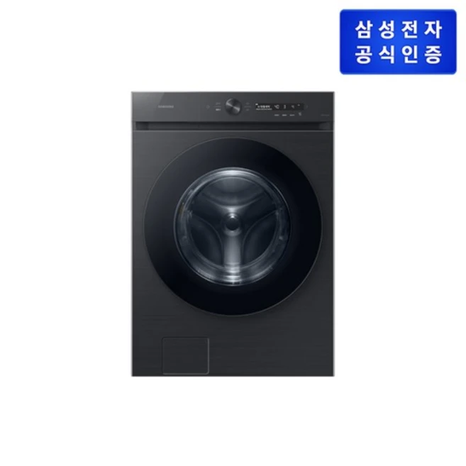 추천7 wf21cb6650bv