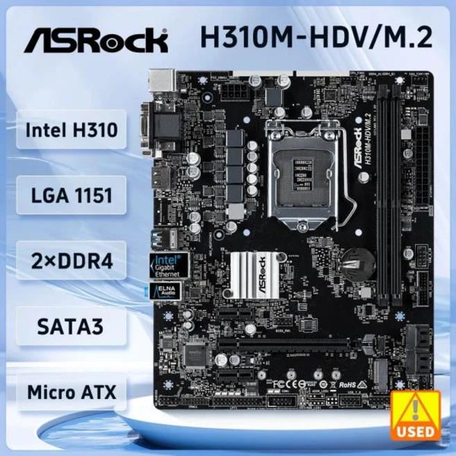 추천8 i5 lga1151 메인보드