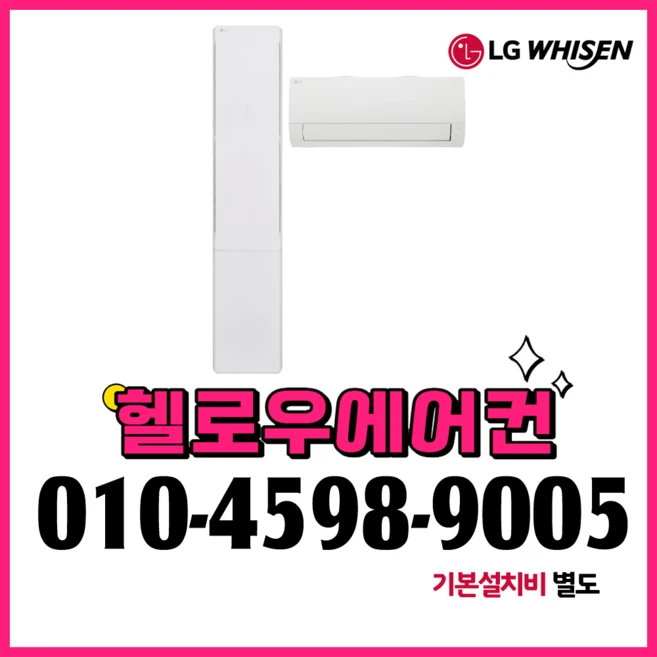 추천9 fq22eu2ea2