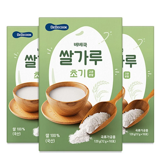 추천9 초기쌀가루 1단계