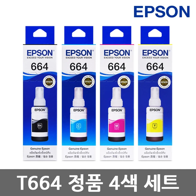 추천5 엡손 정품잉크 t664