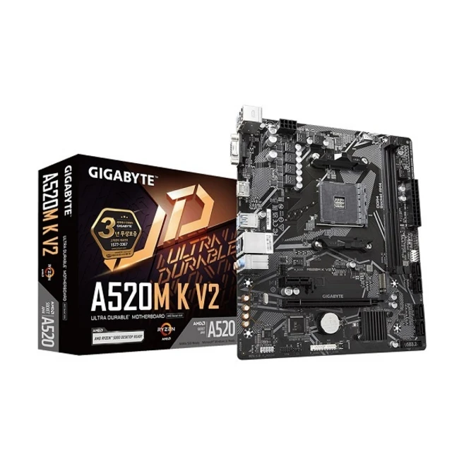 추천7 a520ma