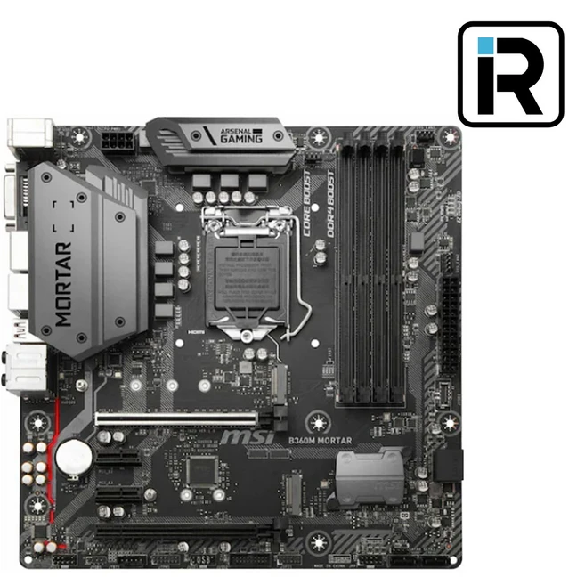 추천8 lga 1151v2