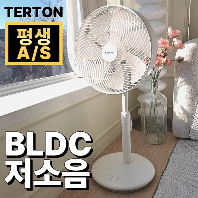 추천5 ndl2109rd
