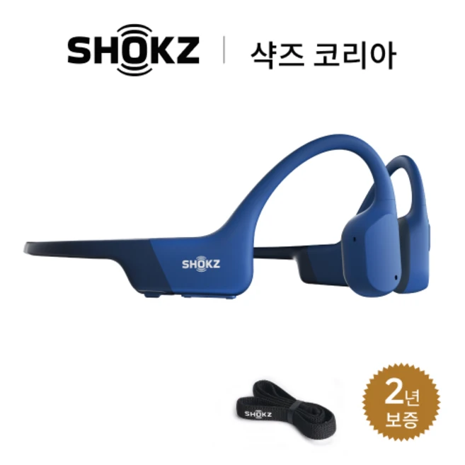 추천9 bz-sp600x