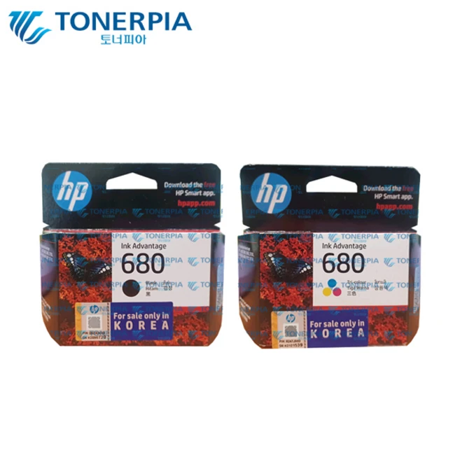 추천9 hp 4535