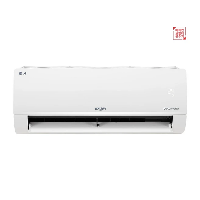 추천4 벽걸이 에어컨 9평