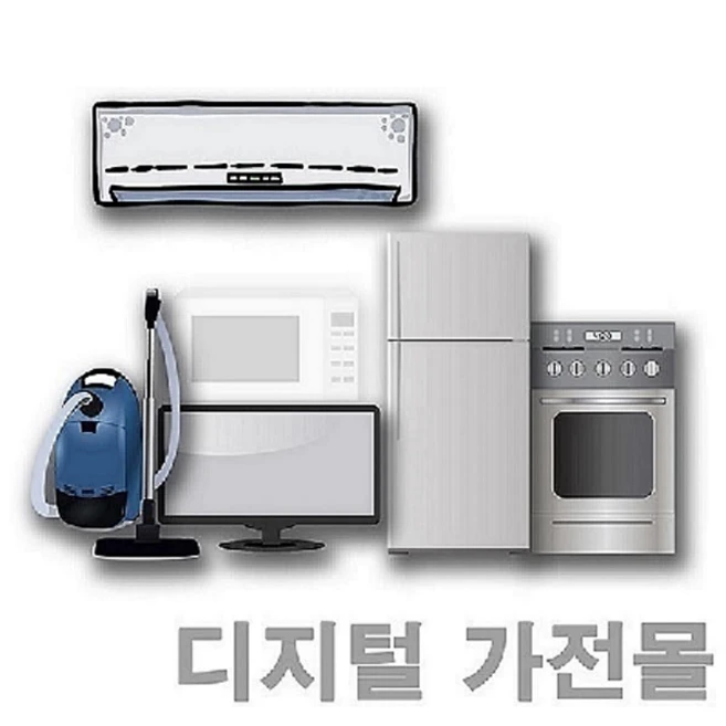 추천7 삼성전자 crystal uhd ku75ud7000fxkr