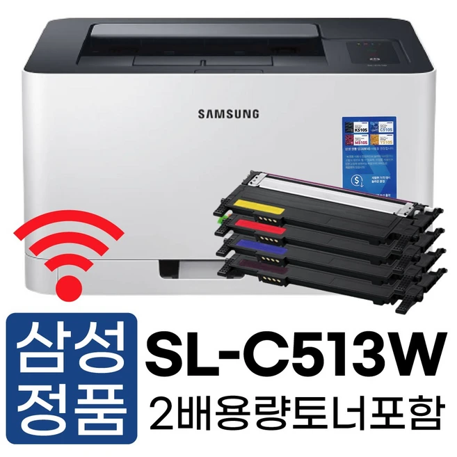 추천5 가정용프린터