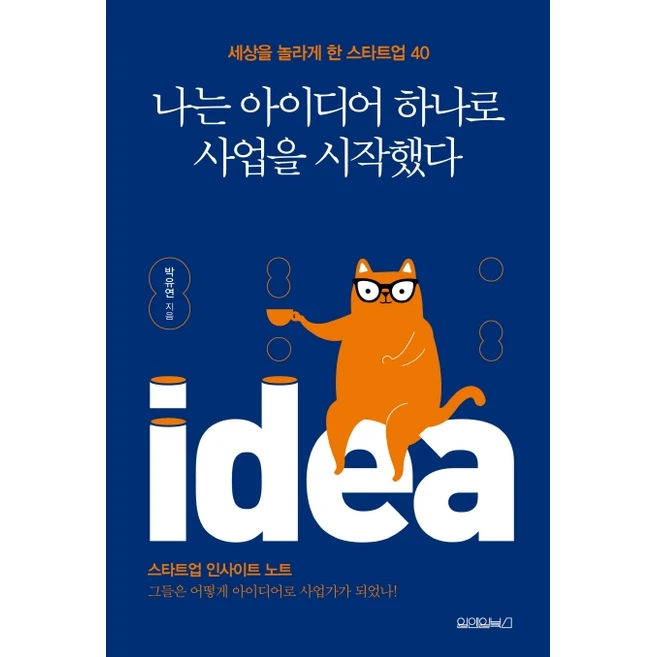 추천4 W20GEAN 놓치면 후회할 핫딜 아이템 5가지 상세   가이드