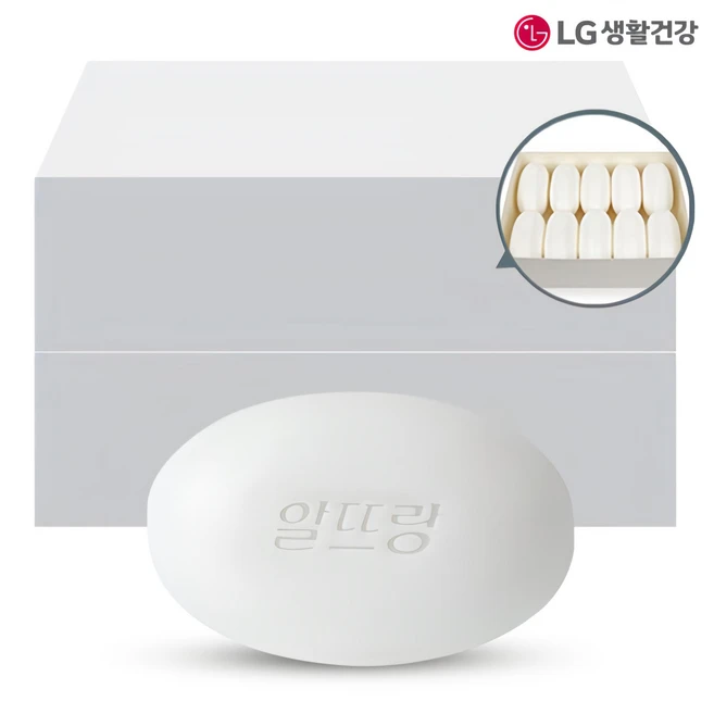 추천8 대용량비누