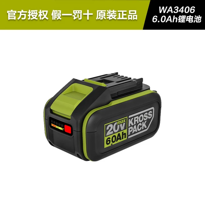 추천9 wa3922