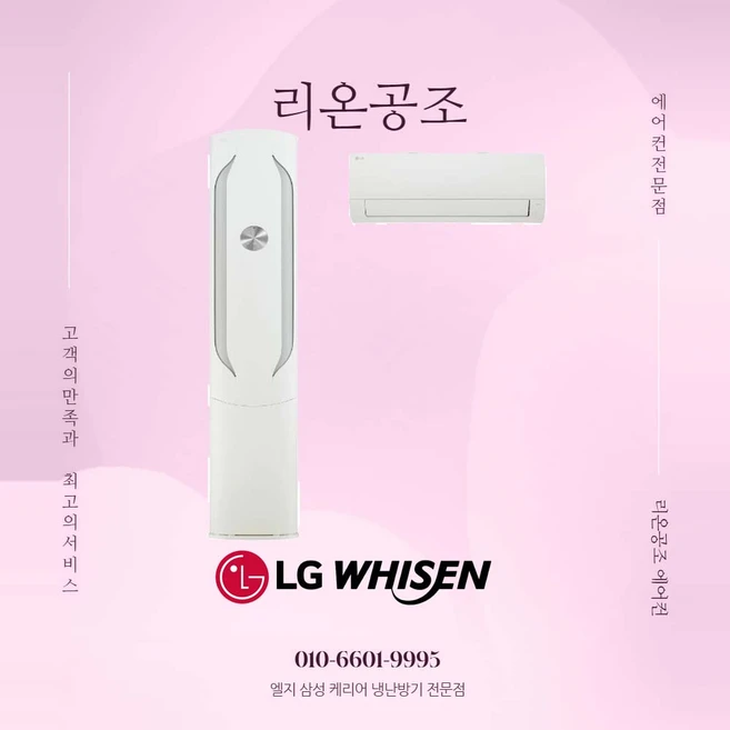 추천6 fq18hdwha1