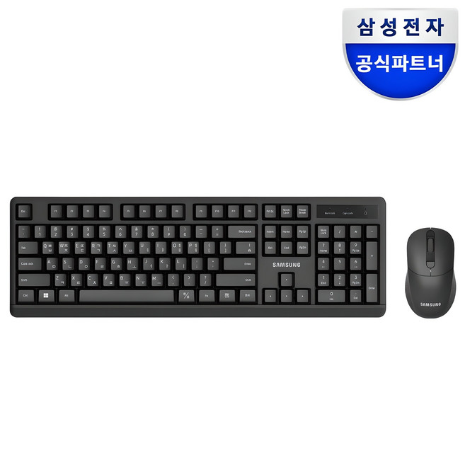 무선 키보드 마우스 세트 추천 1등 제품