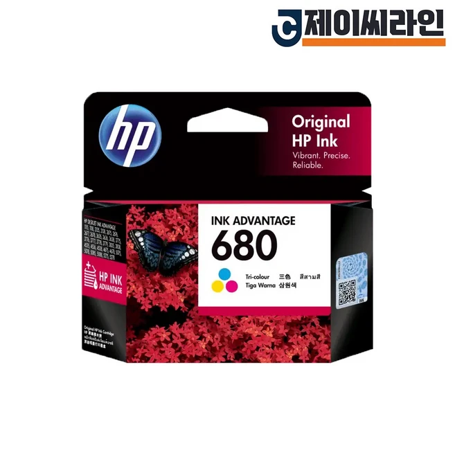 추천5 hp 4535