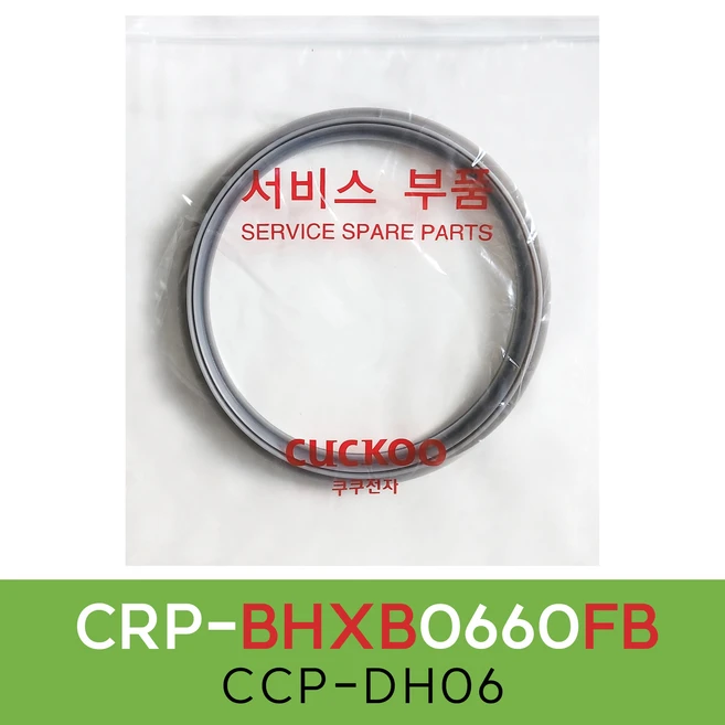 추천4 crp-bhxb0660fb