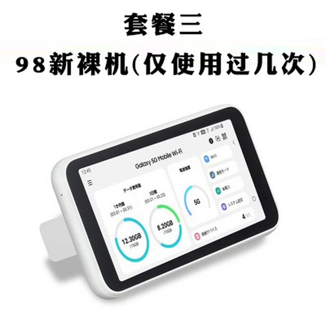 추천10 scr01