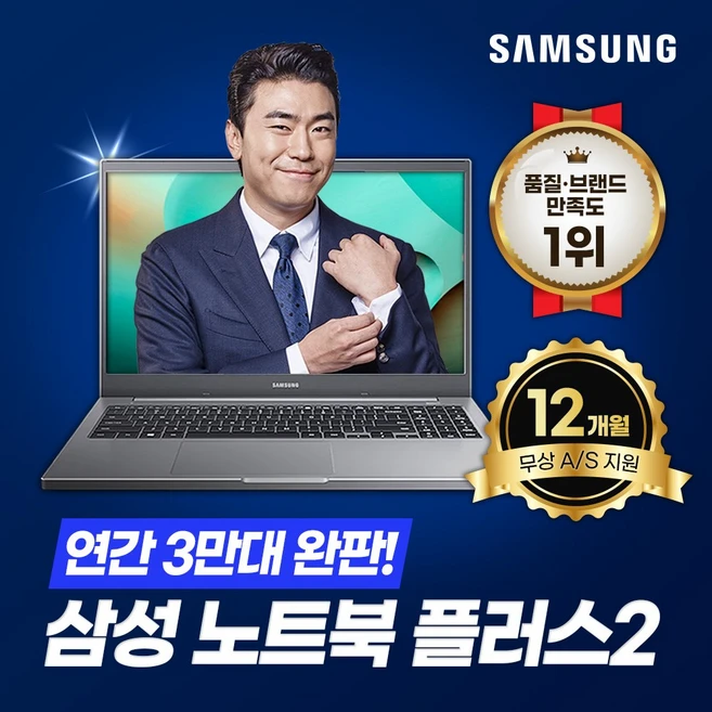 추천5 nt750xda