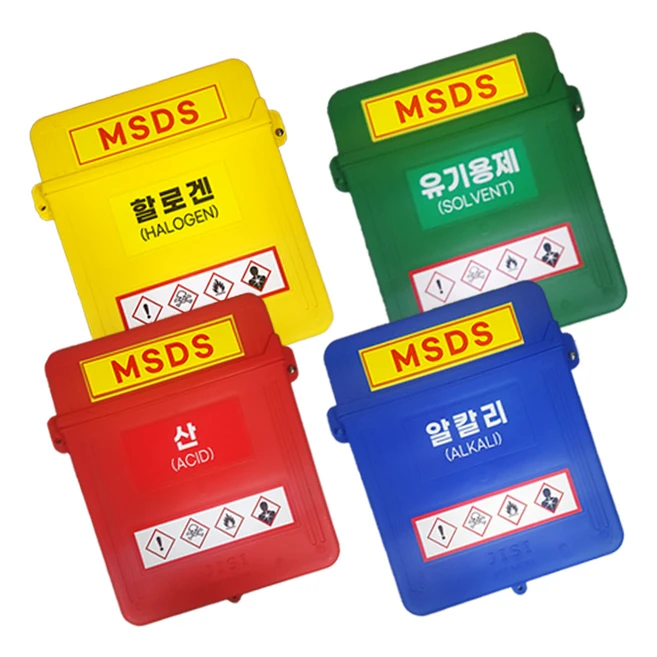 추천8 msd22