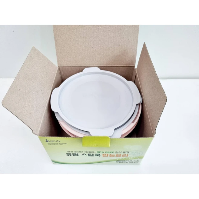 미엘 스토리 국산 특허받은 스팀홀 국산 전자레인지 용기 계란 찜기 1000ml 2개, 1세트